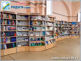 Стеллаж «BIBLIO»