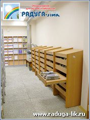 Газетный шкаф