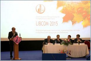 LIBCOM-2015 - фото 1